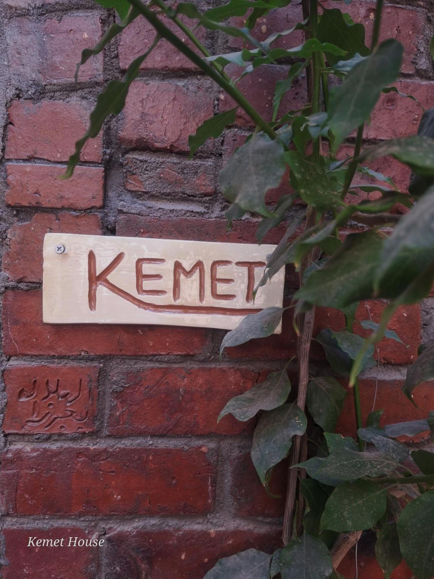Kemet House Hotel Luxor Buitenkant foto